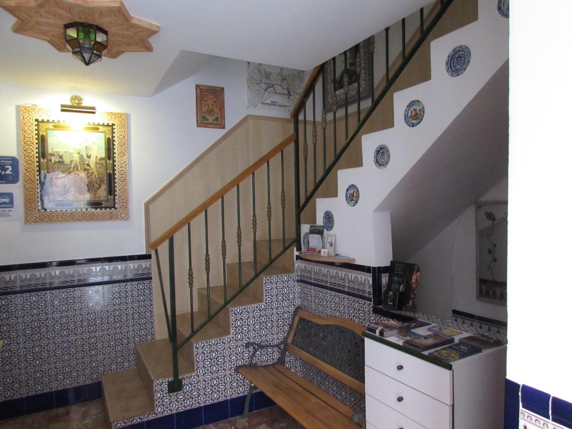 Pension El Hidalgo - Granada — Foto 1